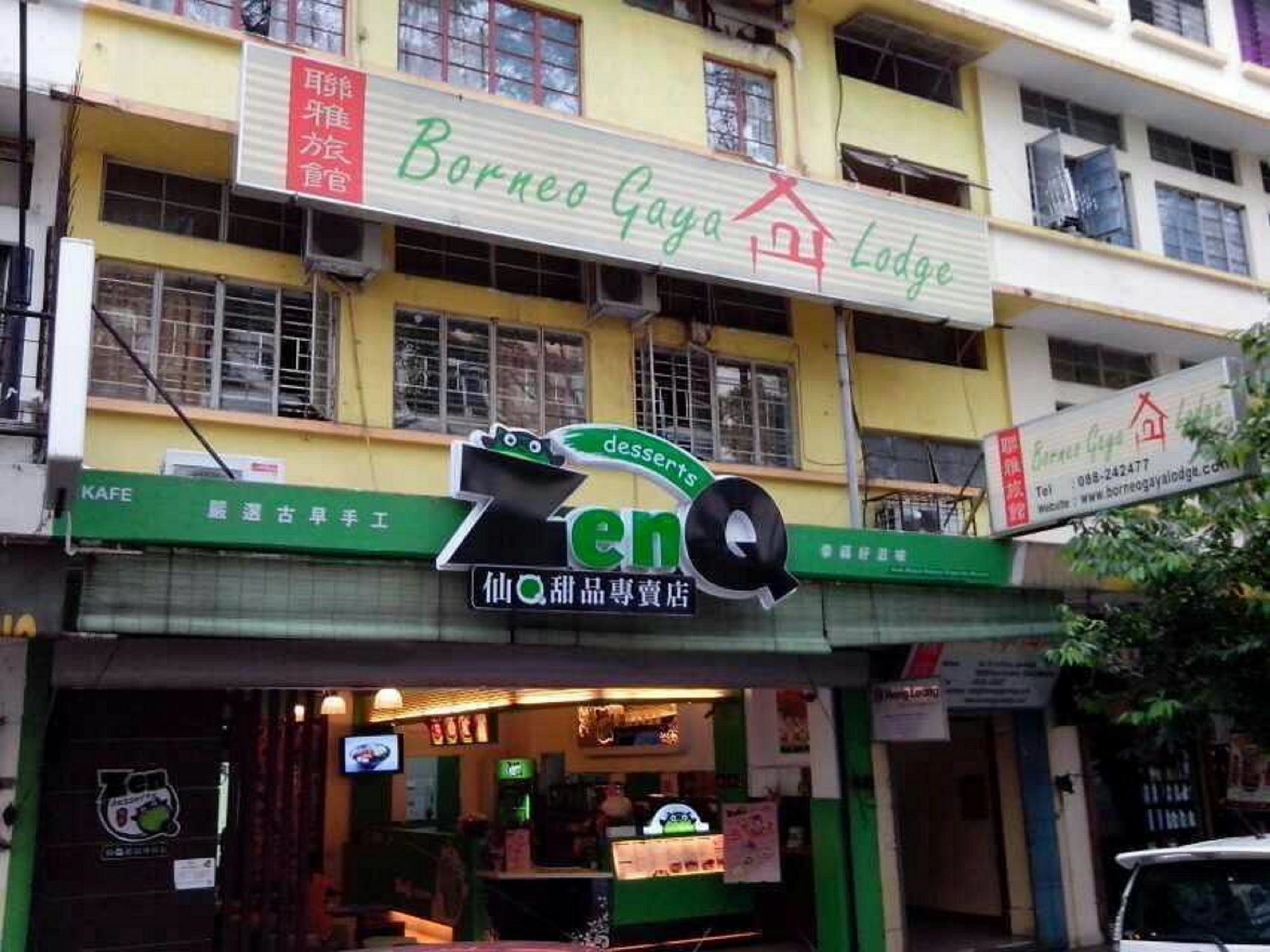 Borneo Gaya Hostel Kota Kinabalu