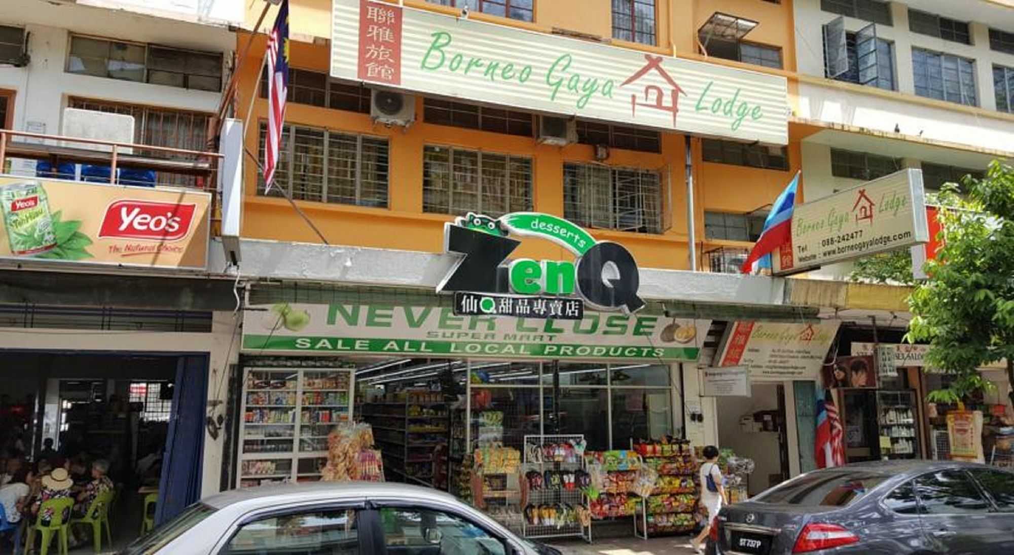 Asrama Borneo Gaya Kota Kinabalu